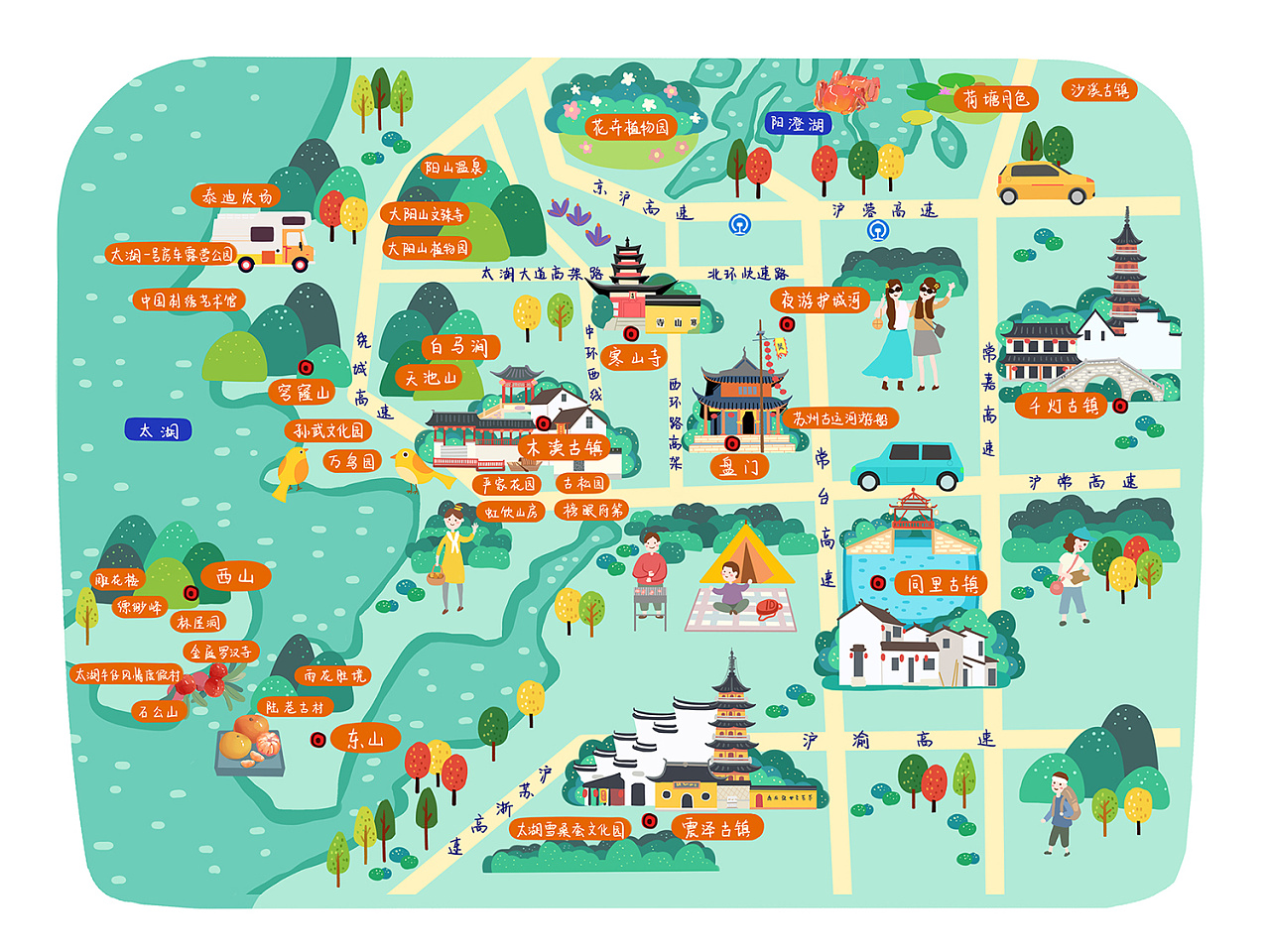 如何有效投訴火車相關(guān)問題